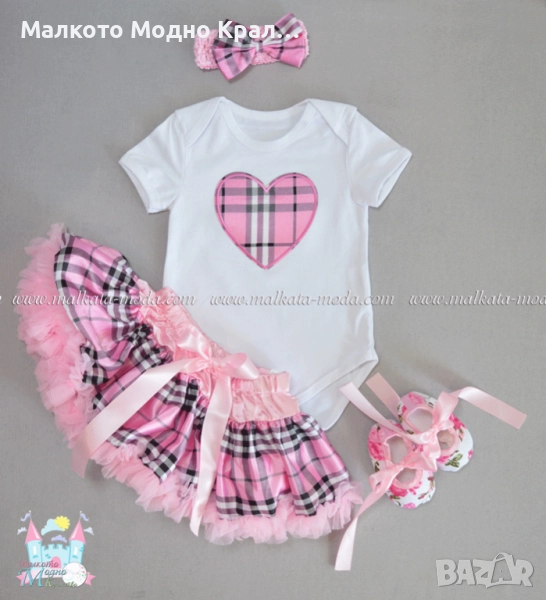 Комплект "Сърце" боди, поличка, пантофки и лента за коса, снимка 1