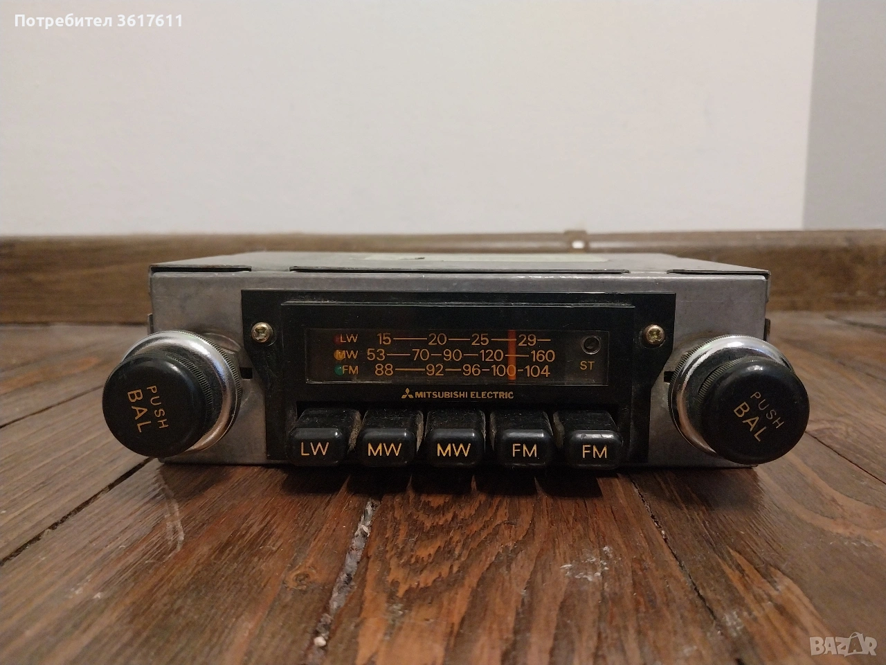 Ретро радио за кола, автомобил Mitsubishi, снимка 1