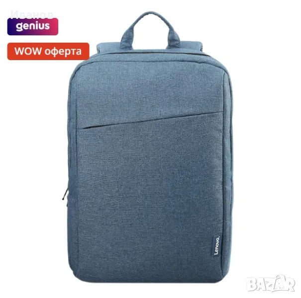 Чанта/раница за лаптоп Lenovo B210, 15.6", Синя, снимка 1