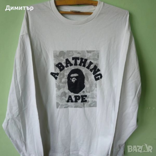 Bape a bathing ape блуза sweater 3XL supreme palace , снимка 1