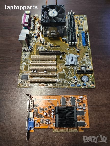 Asus K8N + CPU + VGA + RAM + Охлаждане, снимка 1