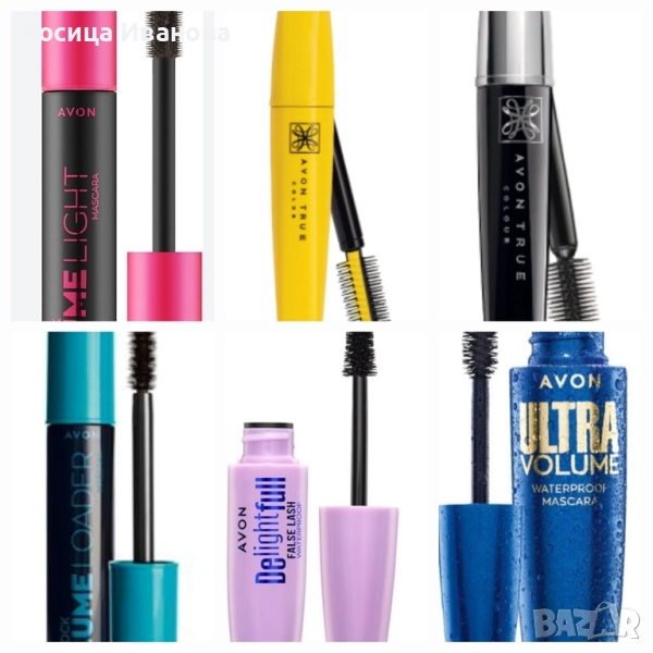 Нови!Спирали за мигли , снимка 1