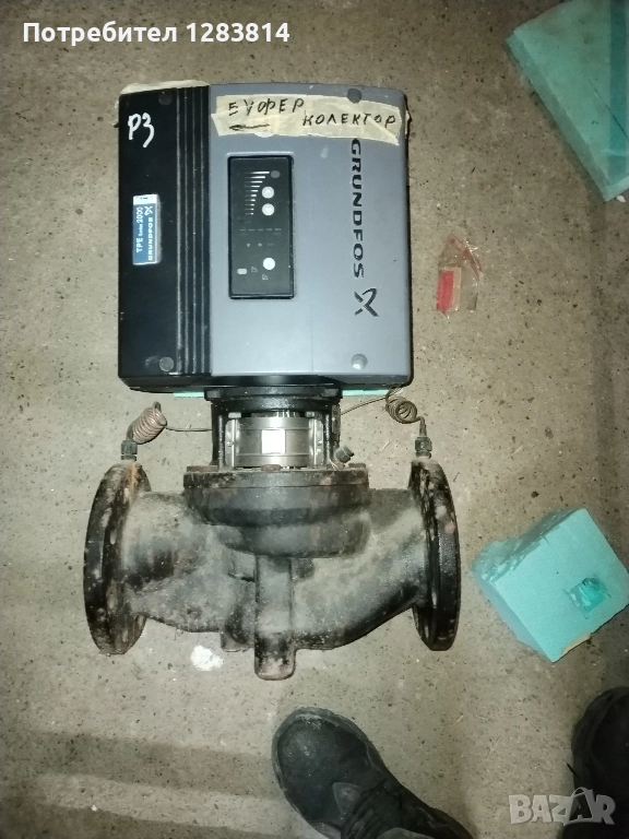 помпа гринфос 2000, снимка 1