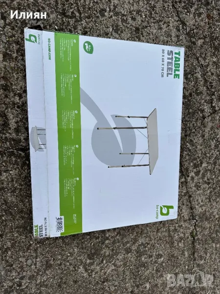 Къмпинг масичка, снимка 1