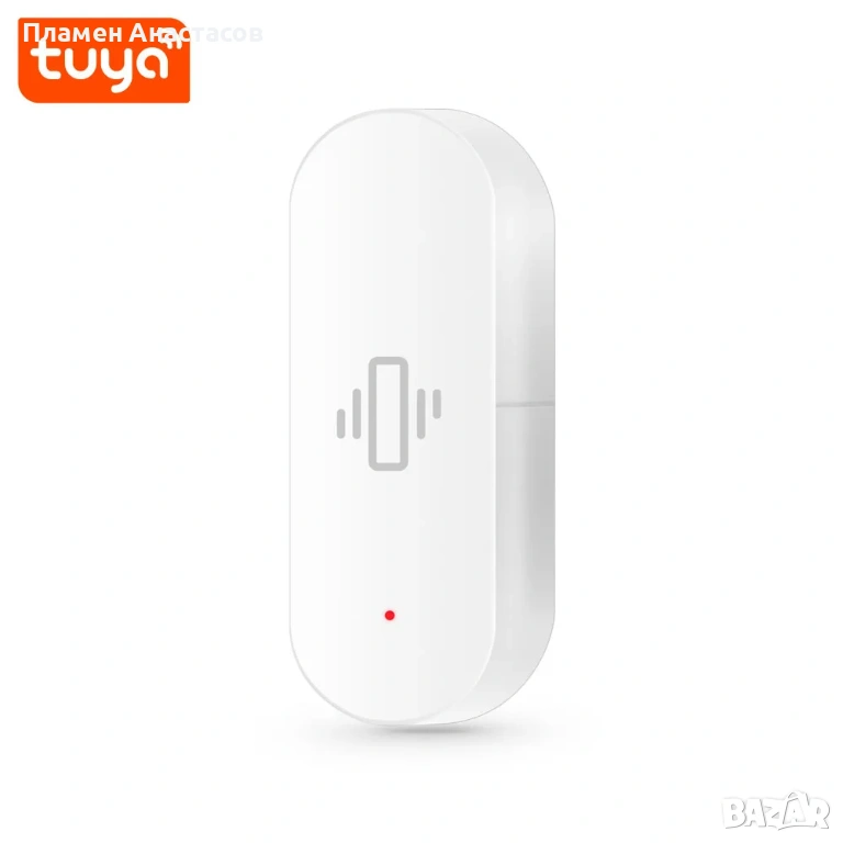 Wi-Fi смарт сензор за вибрации Tuya / Smart Life – датчик за сигурност с известия в реално време, снимка 1