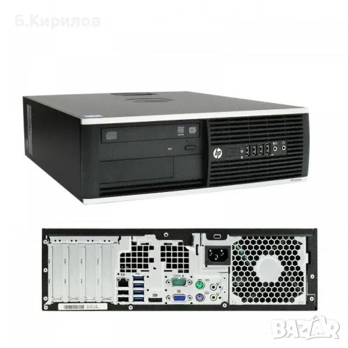 HP Compaq 8300 Elite SFF, снимка 1