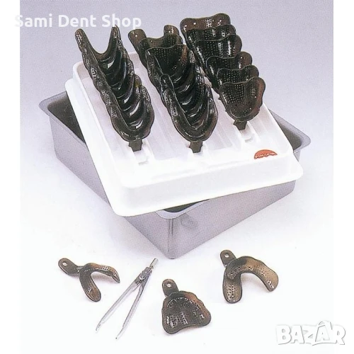 Перфорирани отпечатъчни лъжици BMS – комплект 24 броя, снимка 1