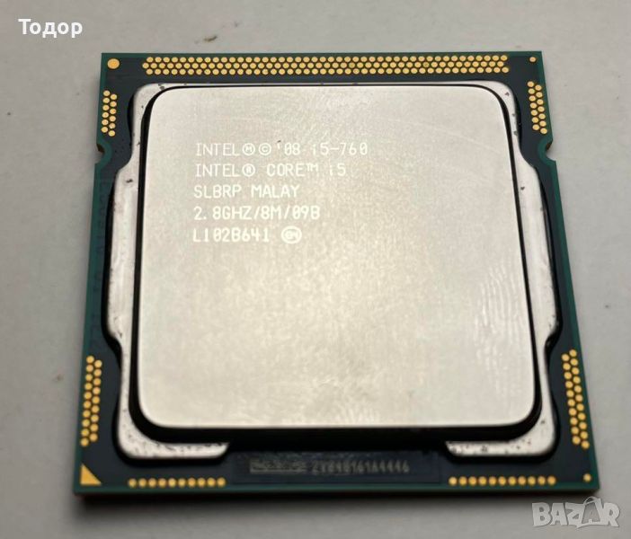 Процесор Intel i5-760 socket 1156, снимка 1