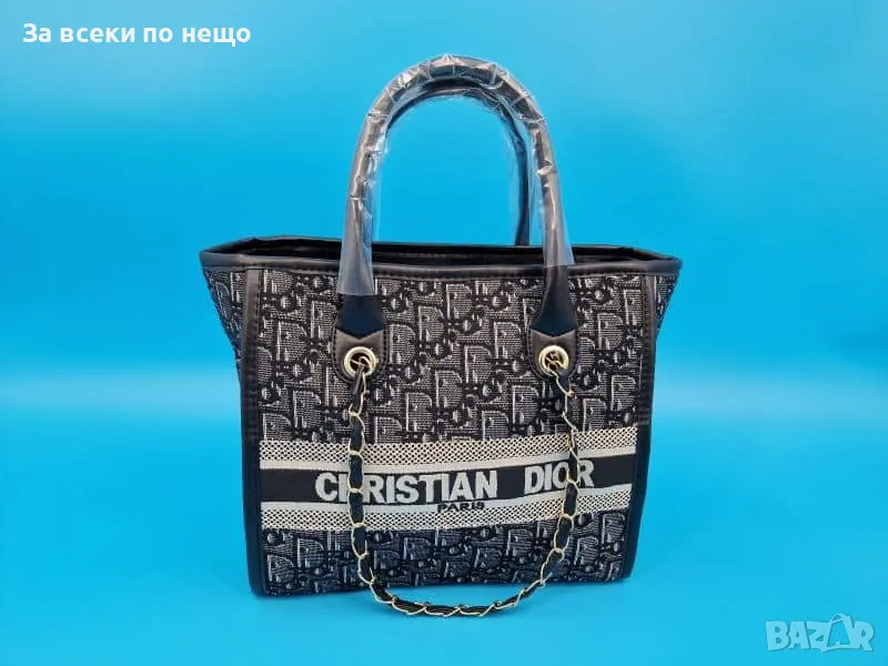 Дамска чанта Christian Dior Код R17, снимка 1