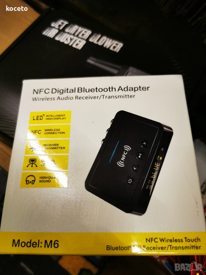 Блутут адаптер, снимка 1