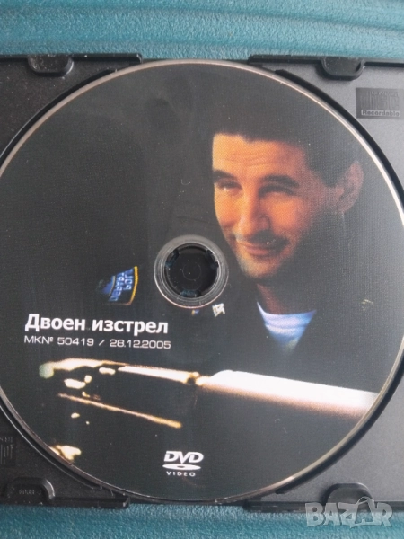 Двоен изстрел - оригинален диск с филм, снимка 1
