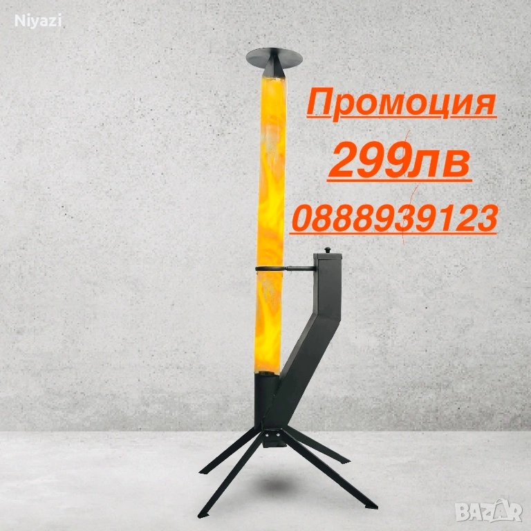 Ракетна пелетна печка - ефективна и икономична !!!, снимка 1