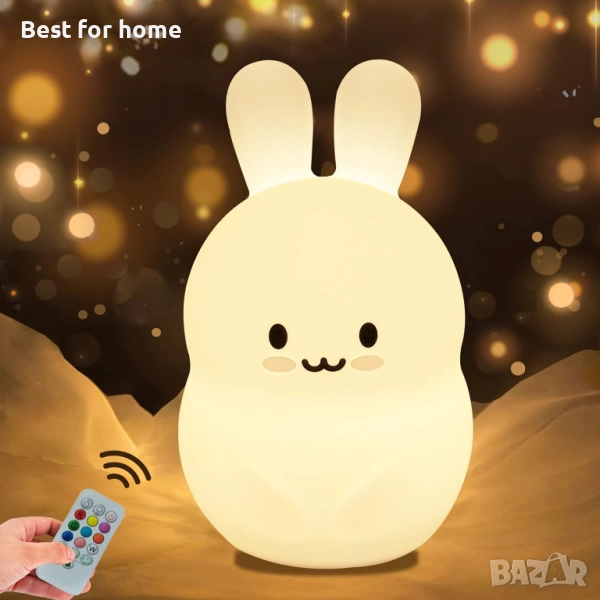 Нощна лампа за деца, снимка 1