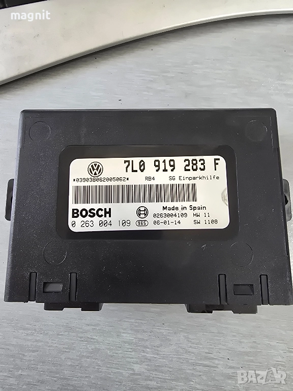 7L0919283F Модул парктроник Porsche Cayenne Volkswagen Touareg 7L0919283, снимка 1