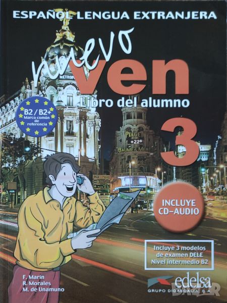 Nuevo Ven 3. Libro del alumno, снимка 1