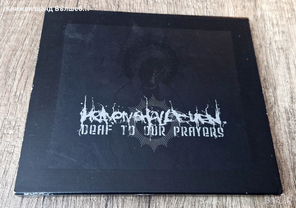 Компакт Дискове - Рок Метъл: Heaven Shall Burn – Deaf To Our Prayers - CD + DVD , снимка 1