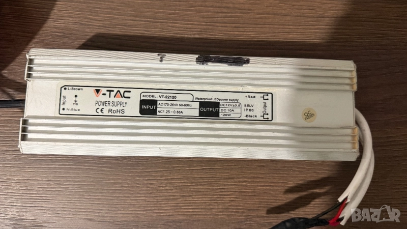 LED захранване 10А IP65, снимка 1