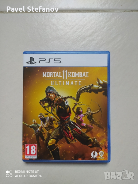 Mortal Kombat 11 Ultimate PS5, снимка 1