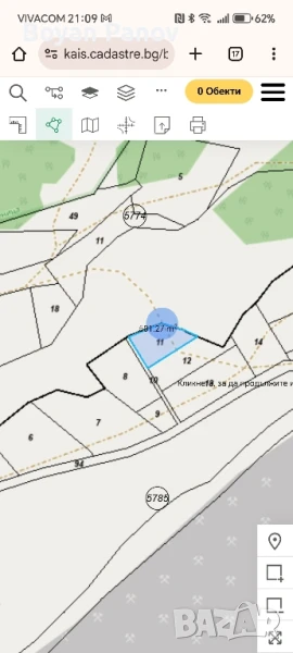 Продава парцел - село Локорско, снимка 1