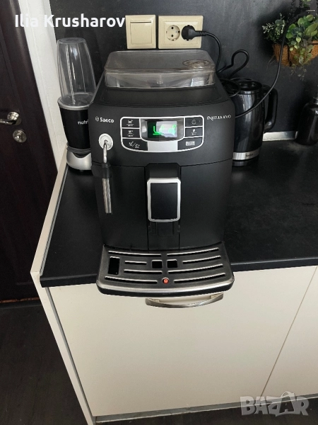 Кафемашина Saeco Intelia Evo, снимка 1