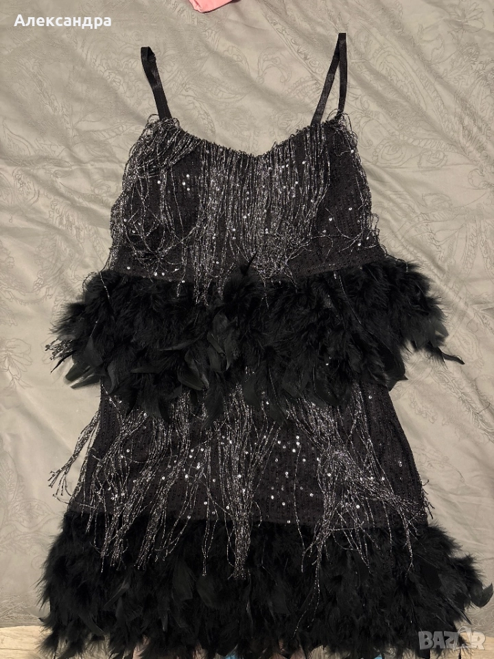 Комплект пола и топ Yoncy, снимка 1