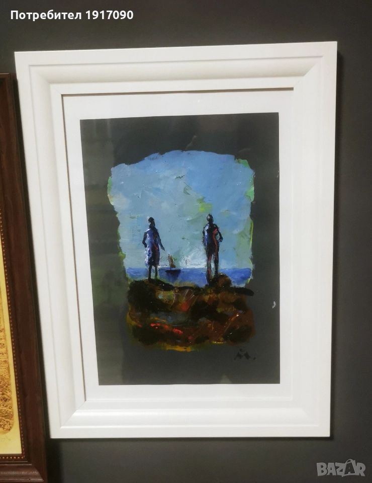 Митко Йончев, снимка 1