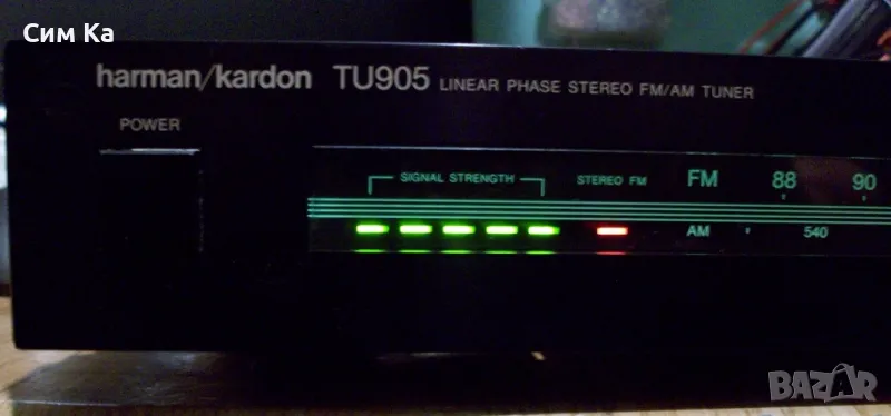 Harman/kardon TU 905, снимка 1