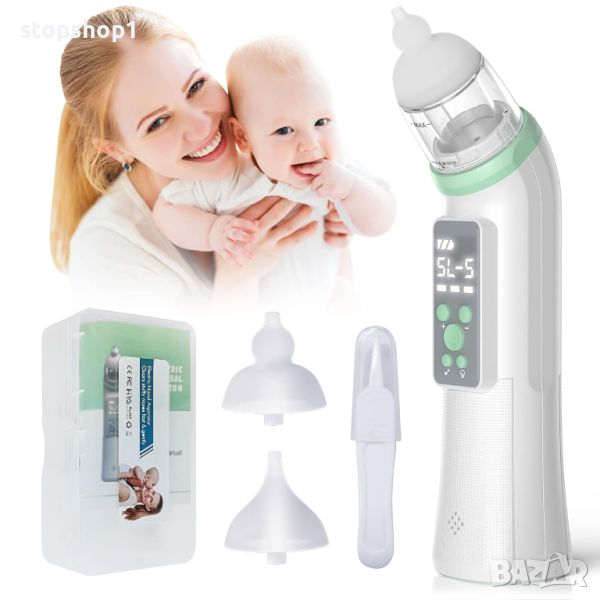 Аспиратор за нос за бебе | Бебешко смукало за нос | Baby Nose Cleaner, Automatic Booger Suck for Bab, снимка 1