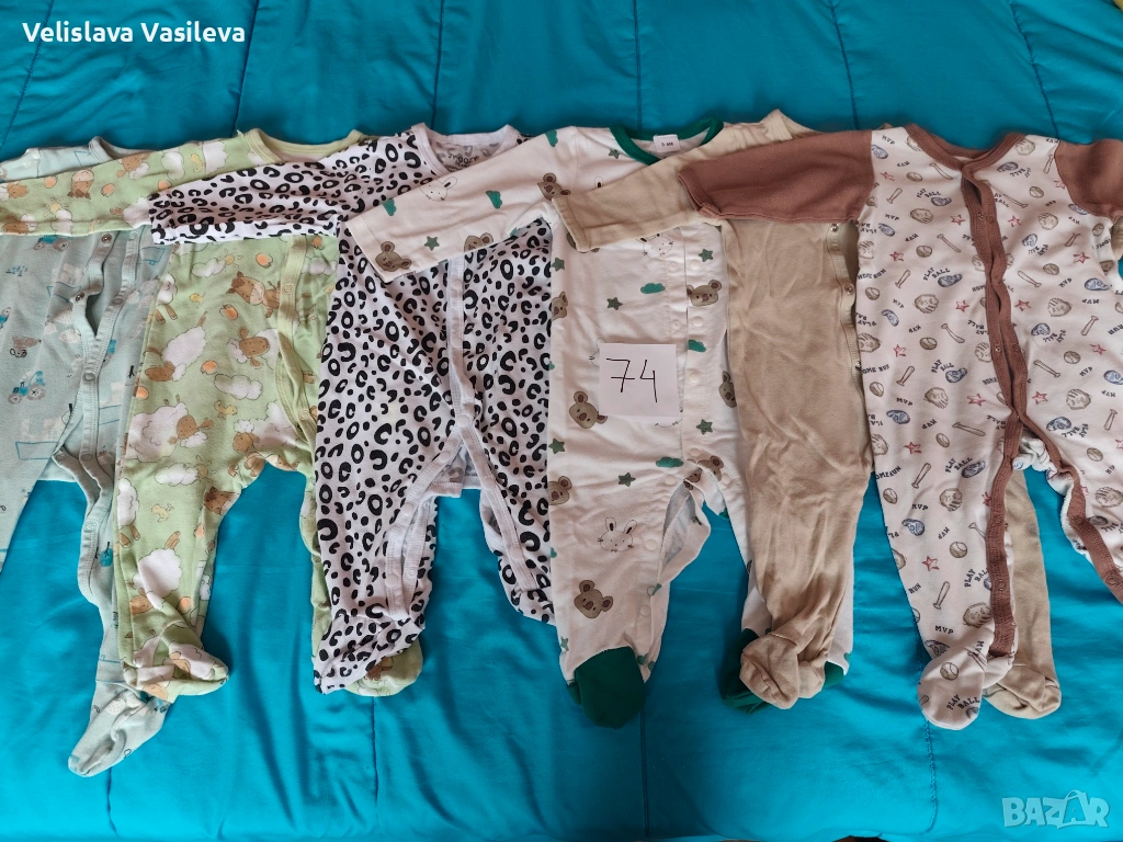 Бебешки дрехи , снимка 1