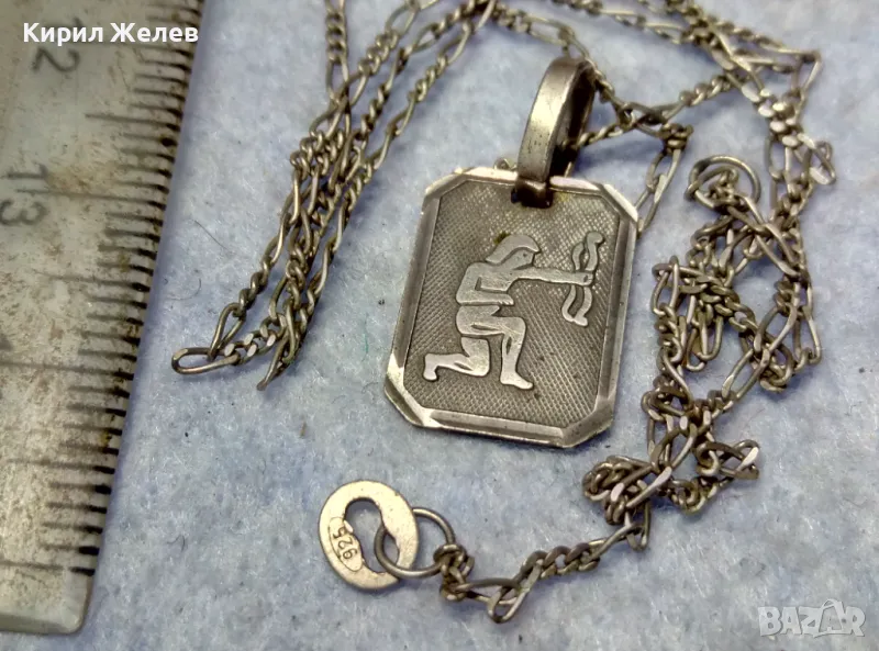 ЗОДИЯ СТРЕЛЕЦ ИТАЛИАНСКИ СРЕБЪРЕН МЕДАЛЬОН СРЕБРО 925 със СРЕБЪНА ВЕРИЖКА СРЕБРО 925 КАРТИЕ 28805, снимка 1