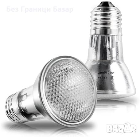 Нови Халогенни крушки 60W за животни, 220V E27, Топлинно Осветление 2 броя, снимка 1