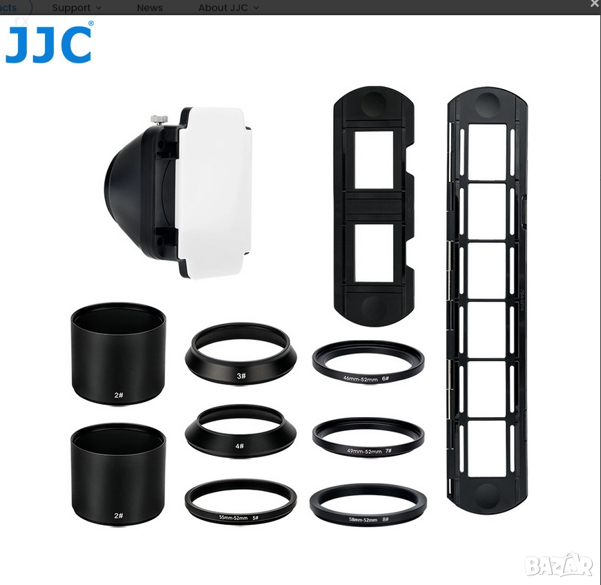 Комплект за дигитализиране на 35mm филми (диапозитиви и негативи), снимка 1