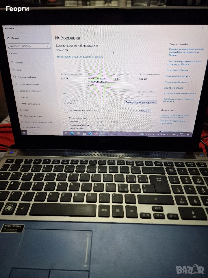 Продавам лаптоп Acer aspire timeline X , снимка 1