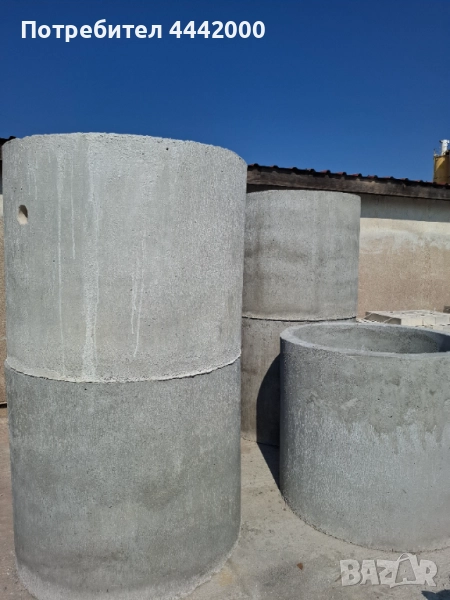 Бетонни пръстени за кладенец и септична яма Ф1000, снимка 1