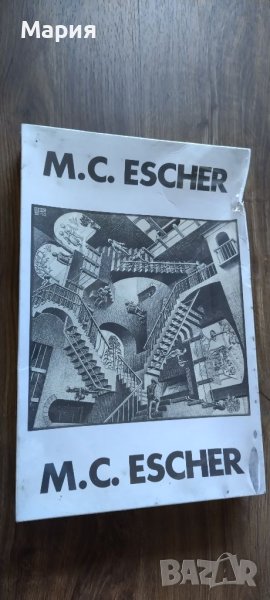 Чисто нов пъзел M.C. Escher, снимка 1