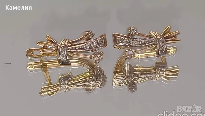 Руско злато , снимка 1