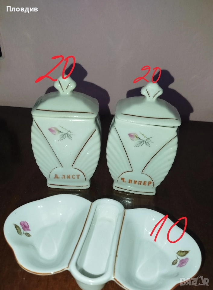 Части за порцеланов сервиз , снимка 1