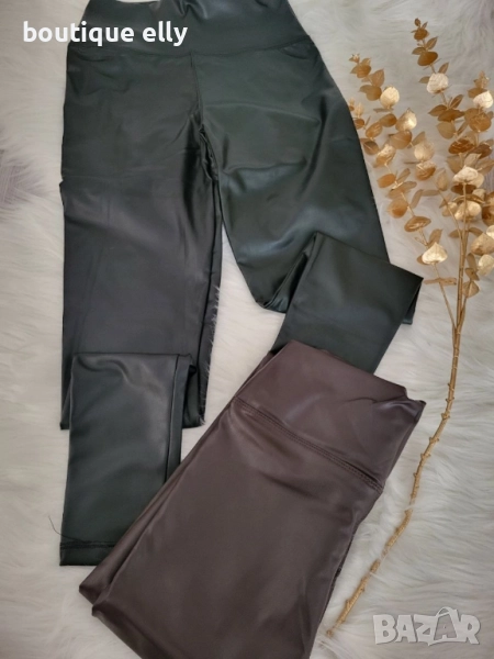 кожен клин, снимка 1