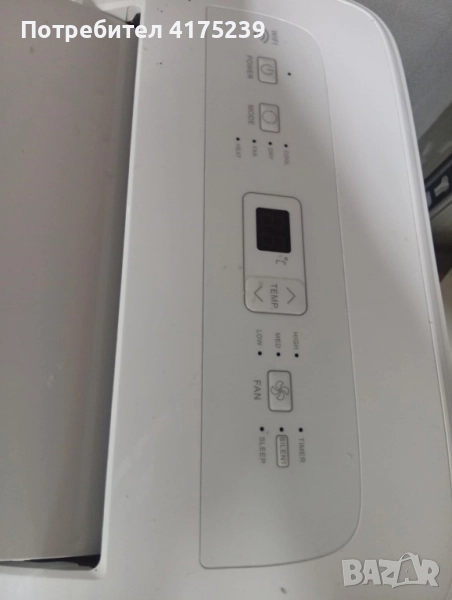 Мобилен климатик, снимка 1