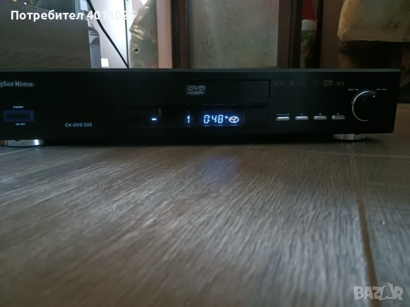 Cyberhome Cyber Home CH-DVD 505 , снимка 1