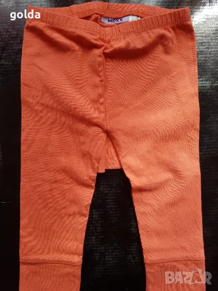 Бебешки клин MEXX, снимка 1