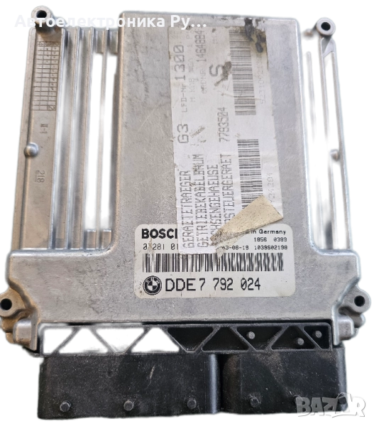 BMW E46 BOSCH 0 281 010 565, 0281010565, DDE7 792 024, DDE7792024, 7792024 , снимка 1