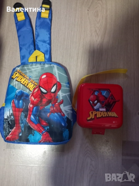 Ученически пособия , снимка 1