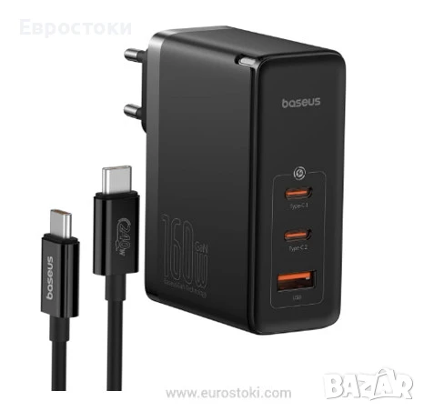 Зарядно устройство Baseus GaN5 Pro 160 W USB-C, 3-портов PD3.1 GaN5 адаптер, бързо зарядно за лаптоп, снимка 1