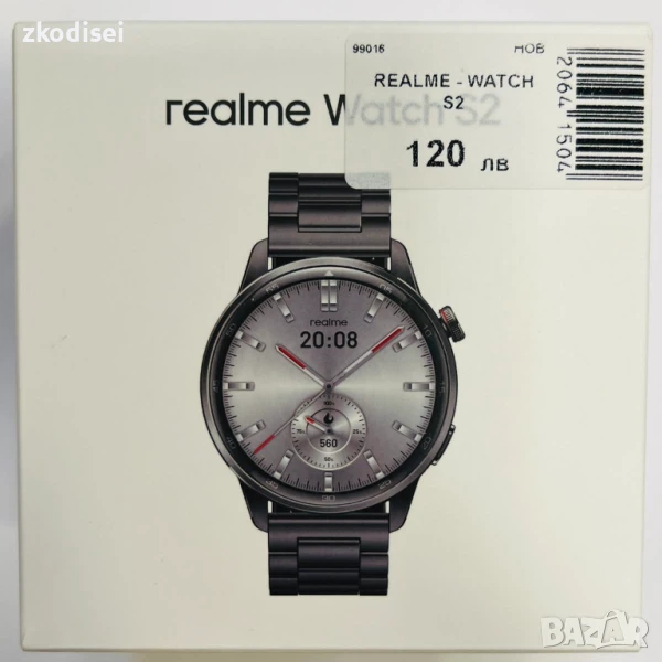 Smart watch REALME WATCH S2, снимка 1