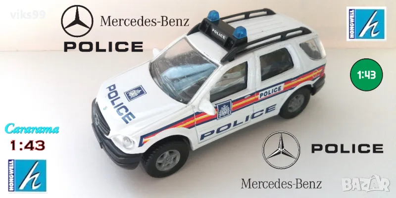 Hongwell Mercedes M-Class ML 320 UK POLICE - Мащаб 1:43, снимка 1