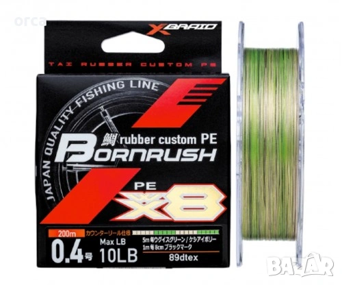 Плетено влакно YGK Tai-Rubber PE Bornrush WX8 за дълбок риболов, снимка 1