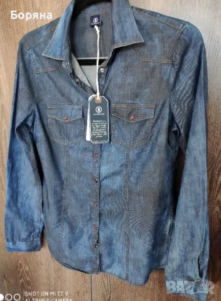 НАМАЛЕНА - Bogner Jeans нова дънкова риза , снимка 1