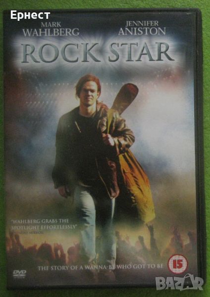 Рок звездата DVD, снимка 1