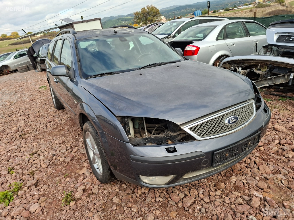 Форд мондео 2.0 ТДЦИ 131 на части, снимка 1